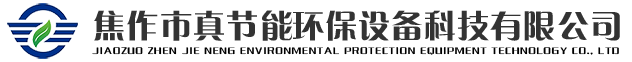 硅橡膠擠出機-密封條擠出機-濾膠機-河北偉源橡塑設備有限公司